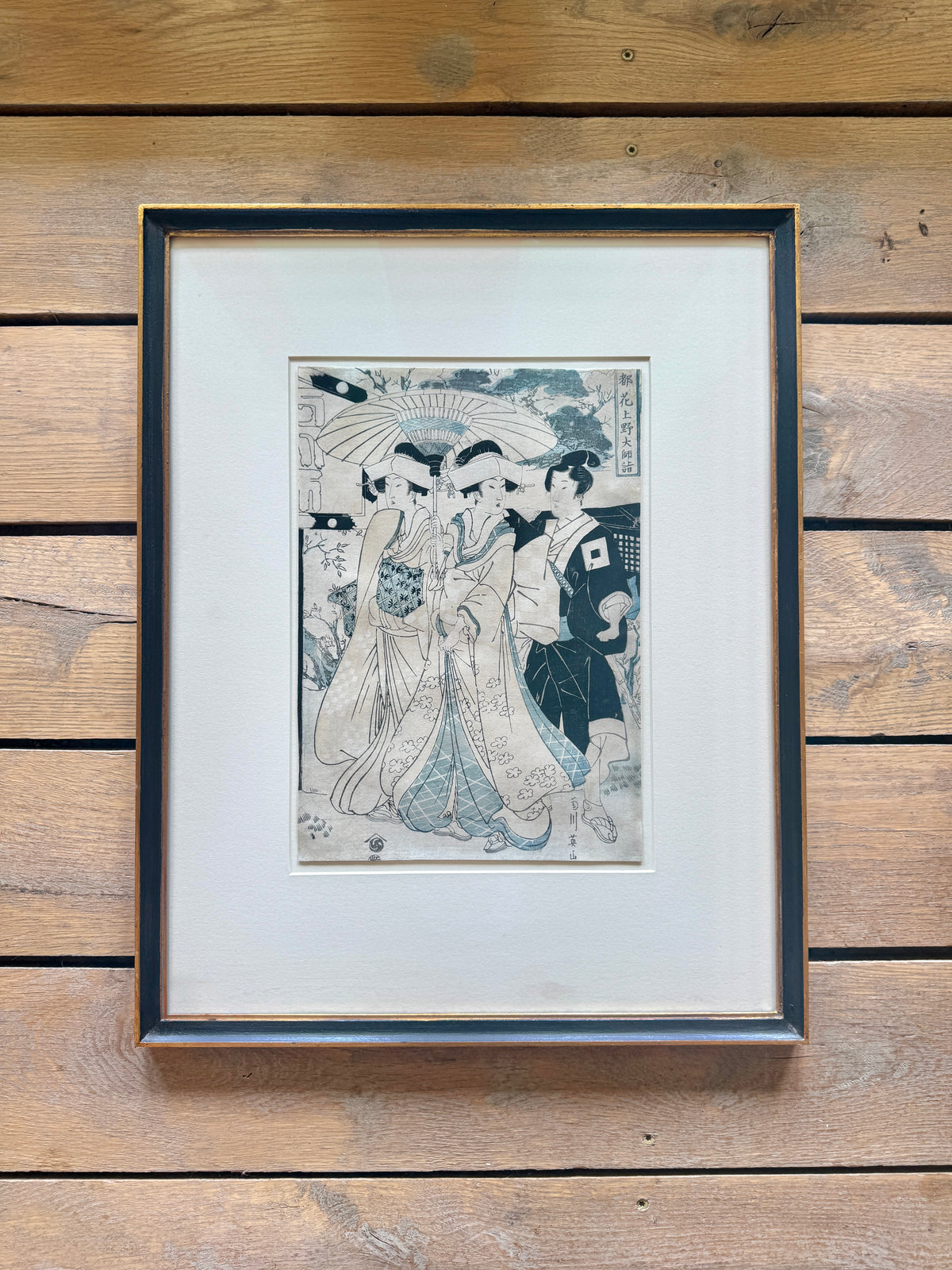 Antique Japanese Print Kiku Kawa Eizan