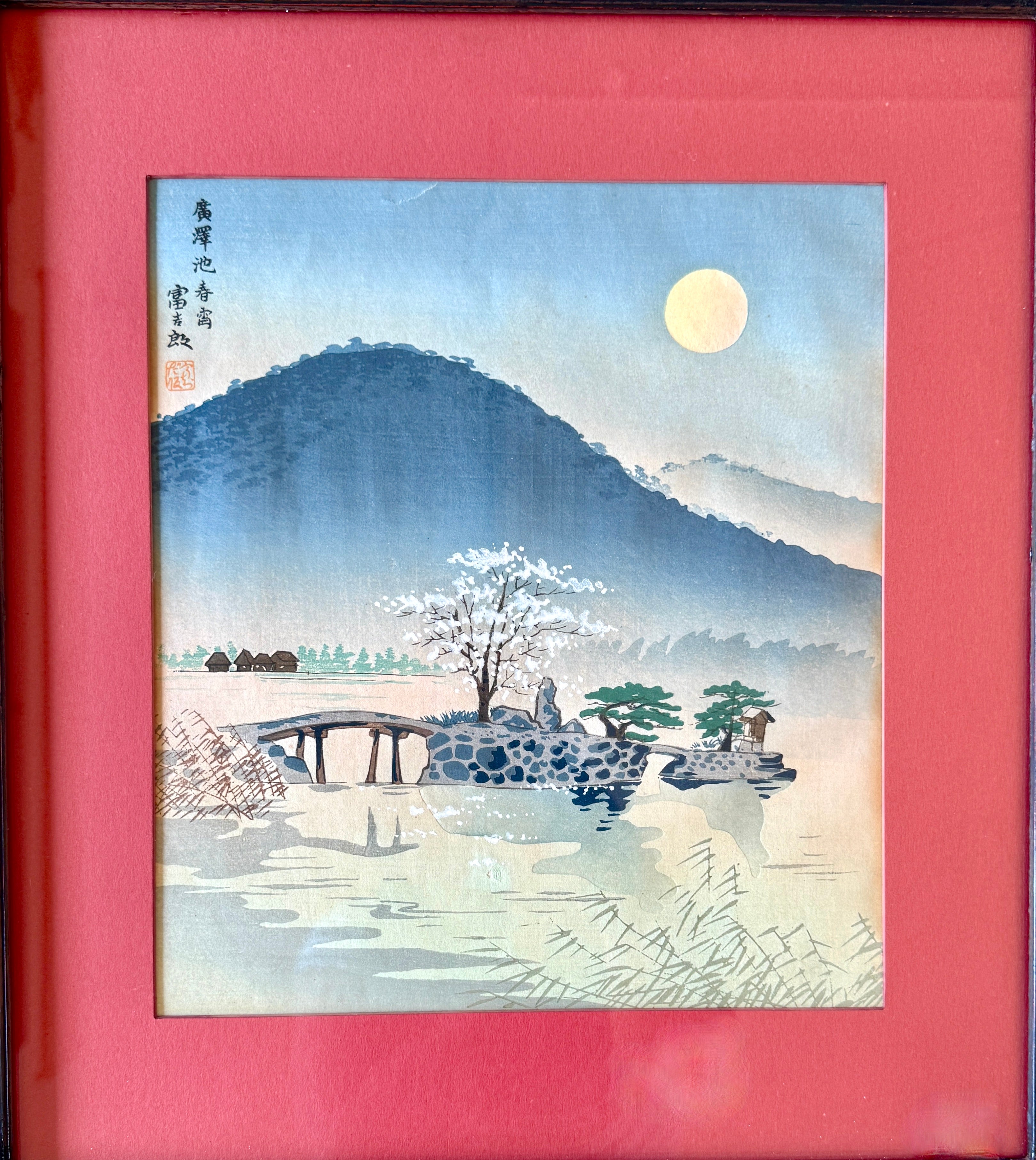 Antique Japanese Print