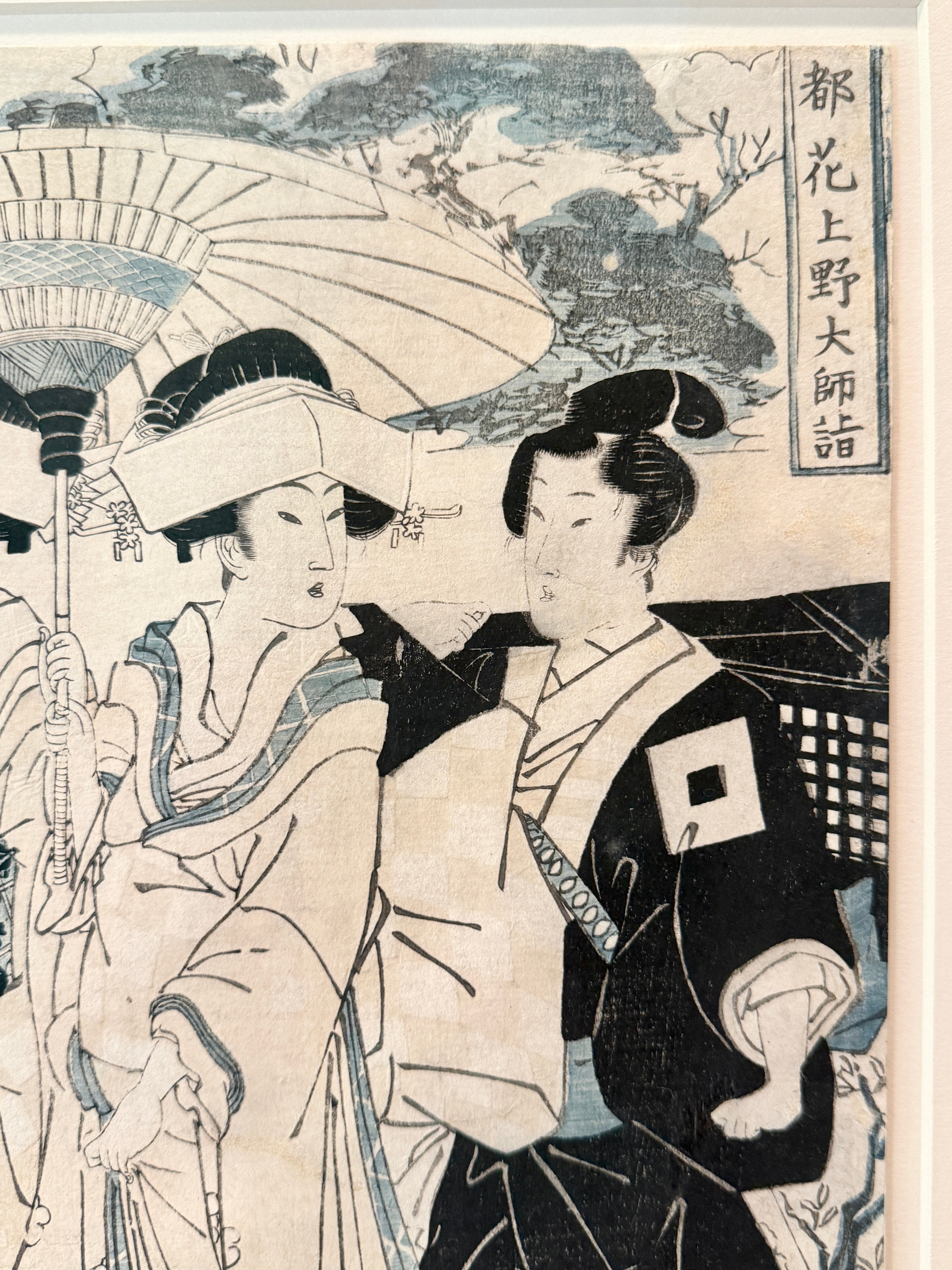 Antique Japanese Print Kiku Kawa Eizan