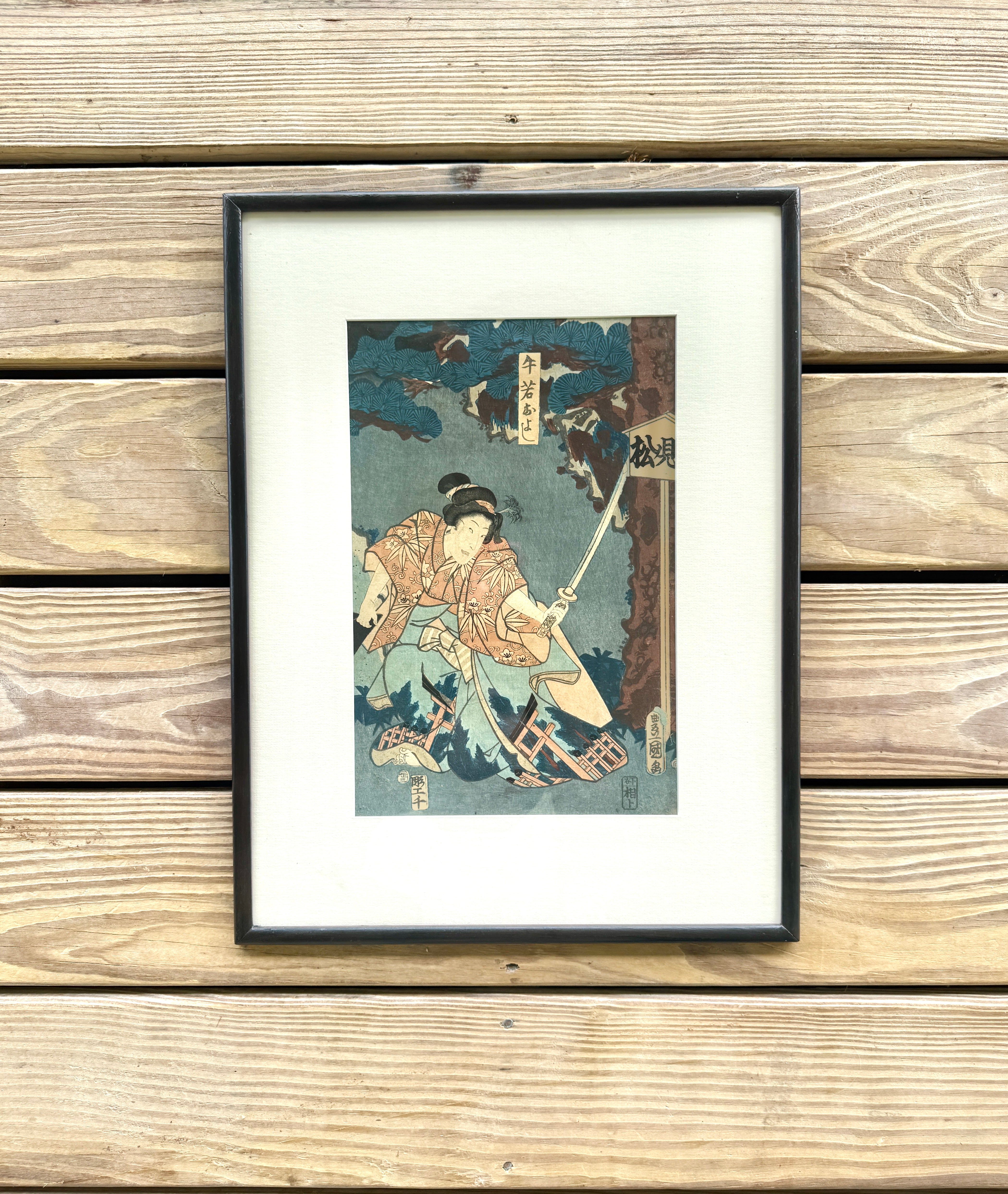 Antique Japanese Print Toyokuni III
