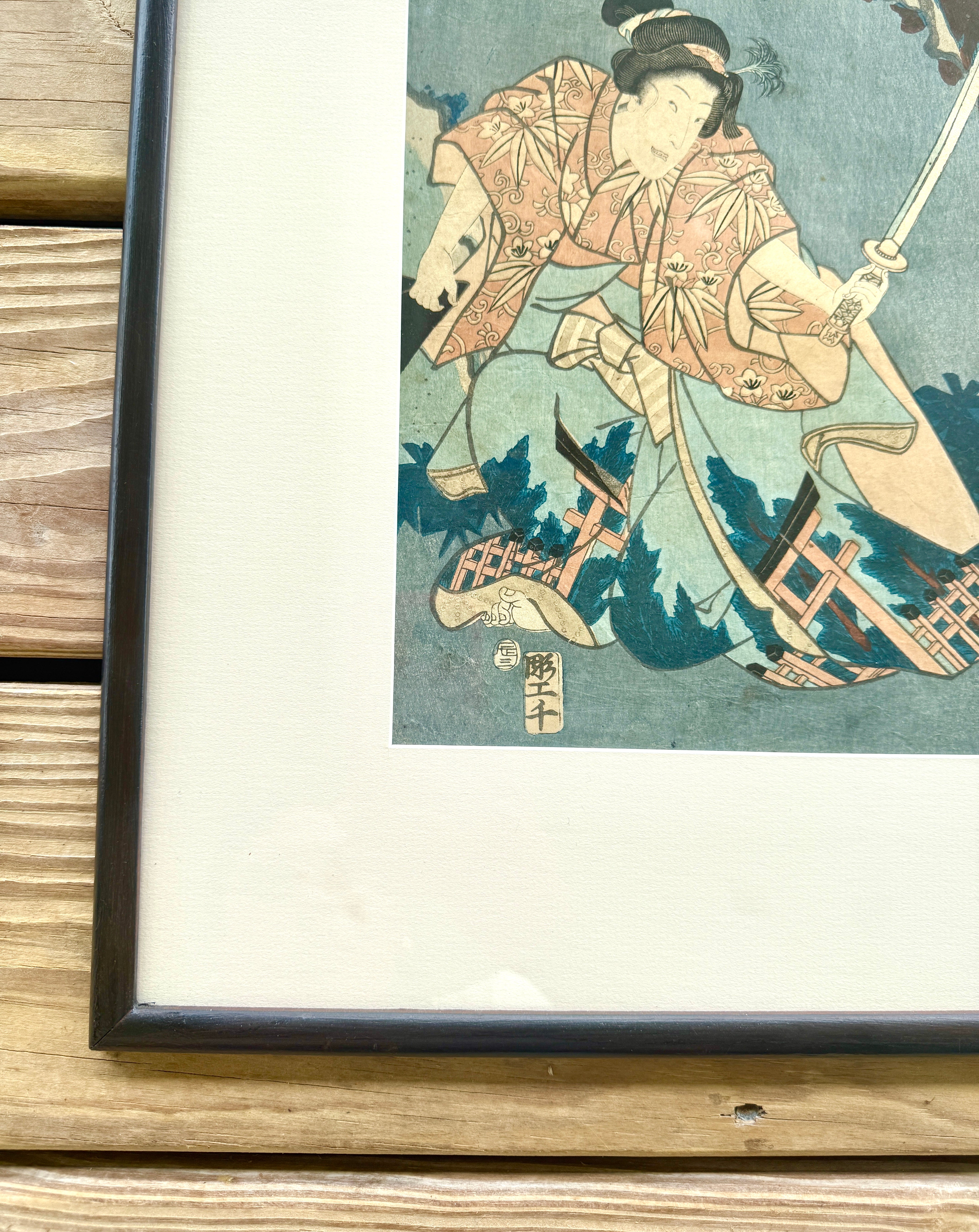 Antique Japanese Print Toyokuni III