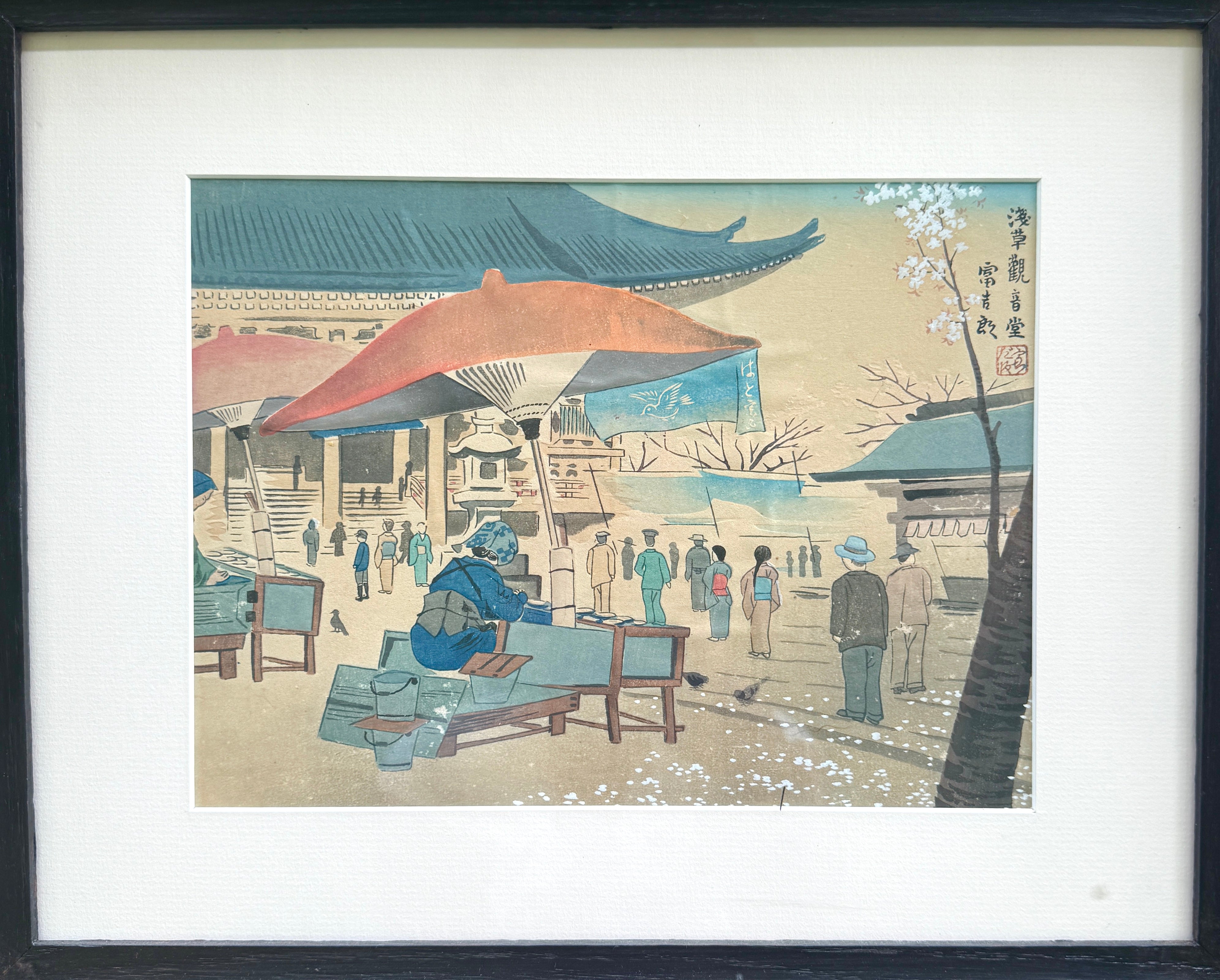 Antique TomiKichiro TokuriKi Japanese Print