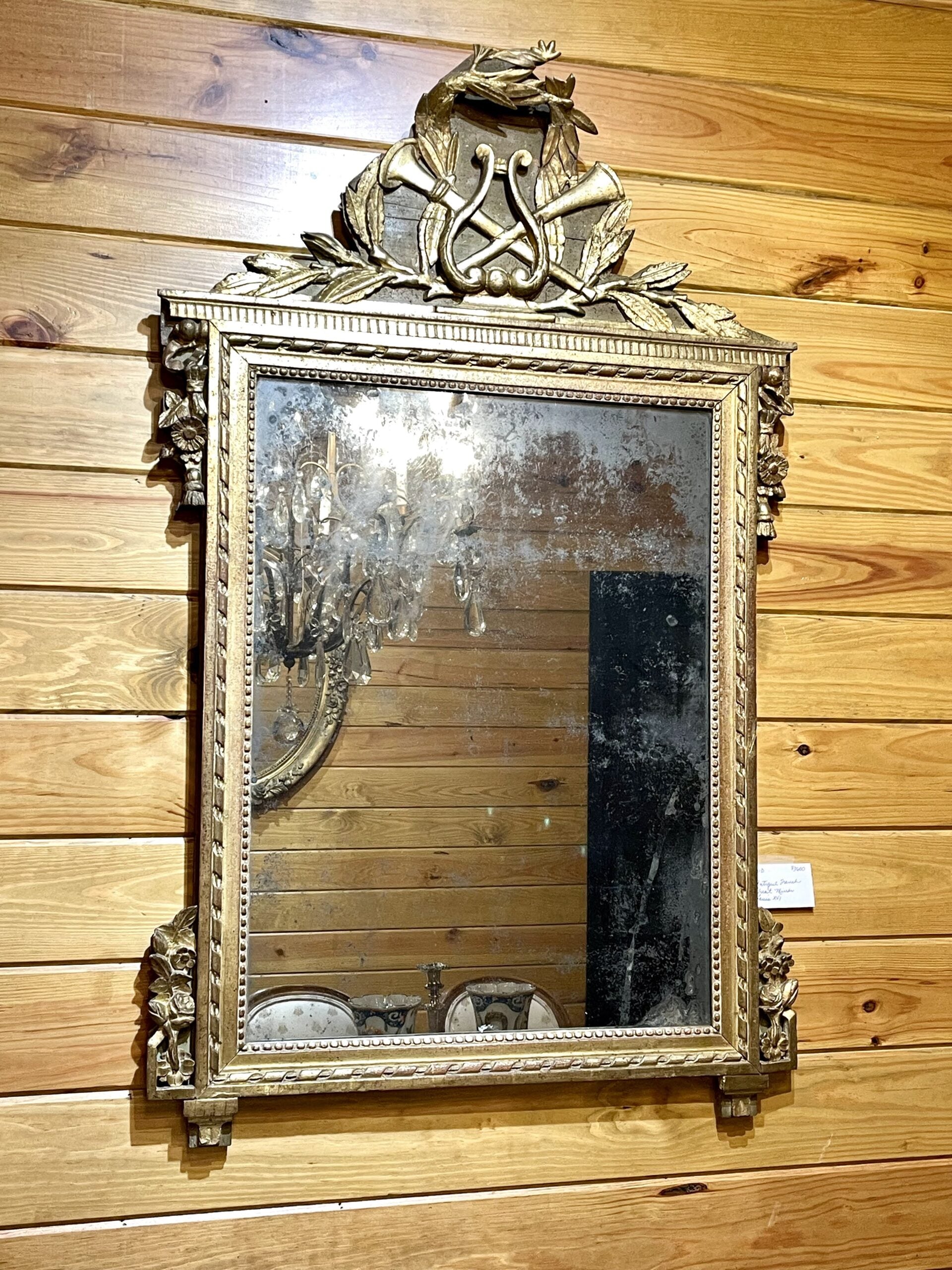 146WDGreatMirrorFrench2