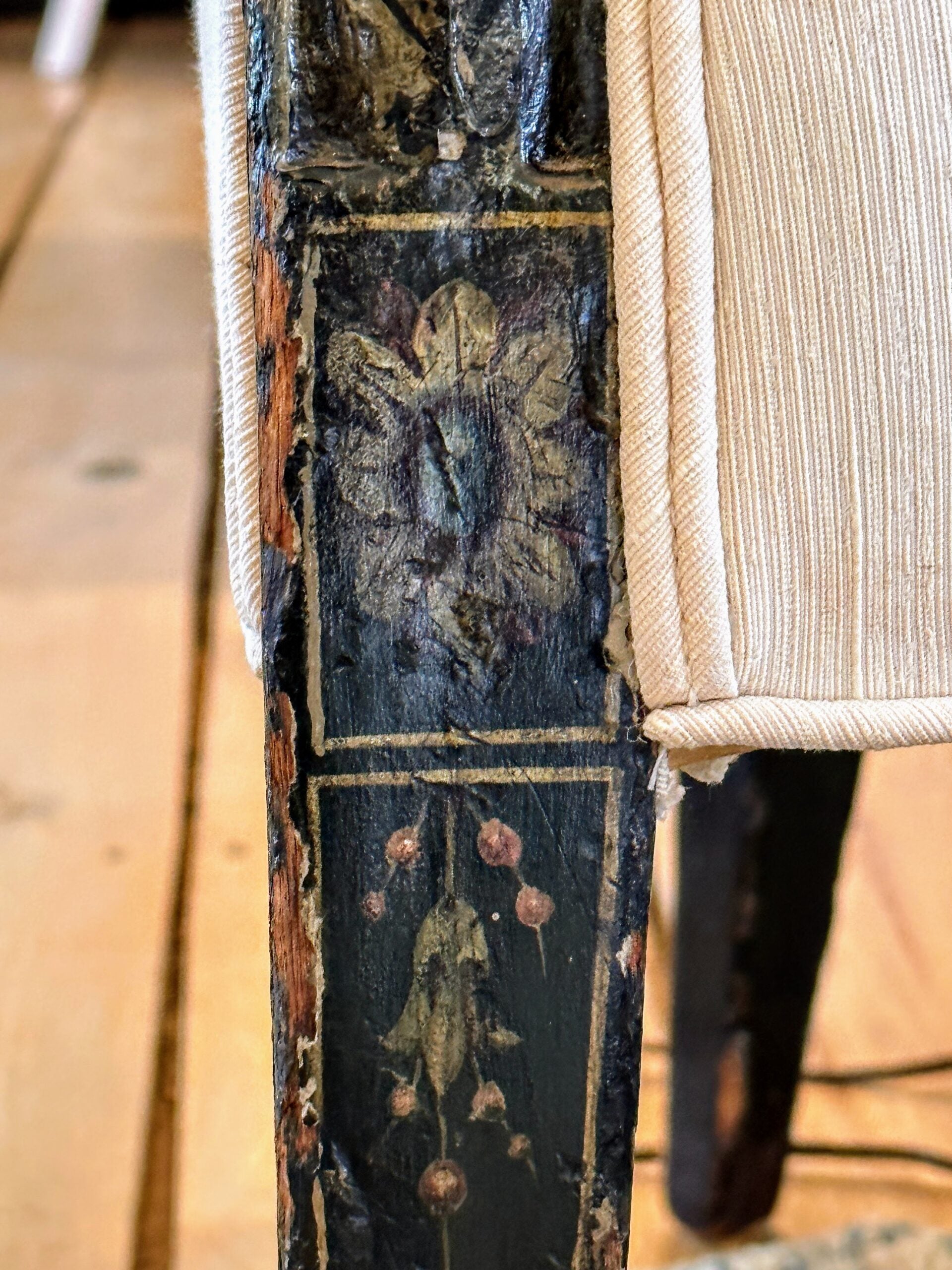 358FUEbonizedSetteeCream3