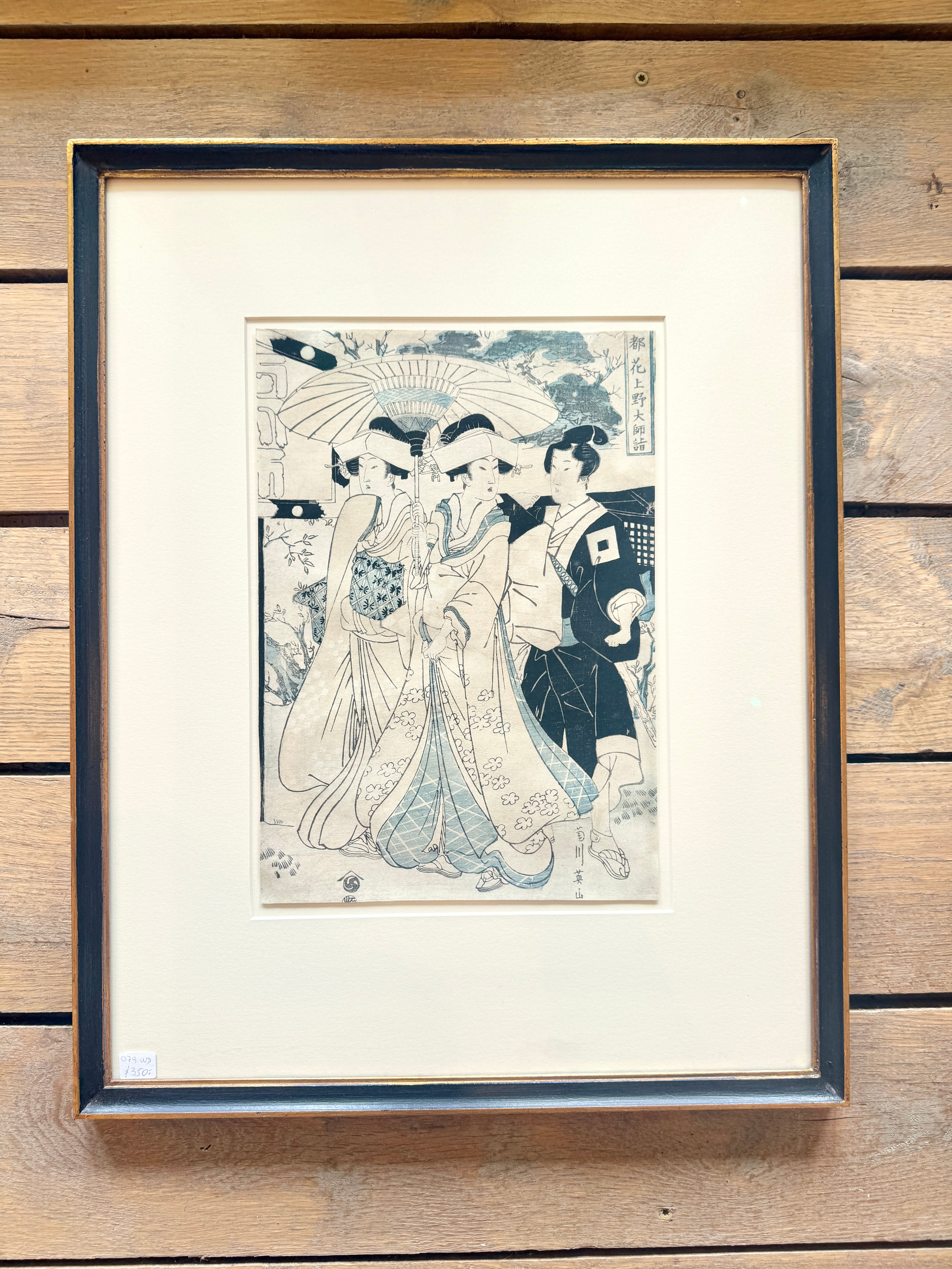Antique Japanese Print Kiku Kawa Eizan