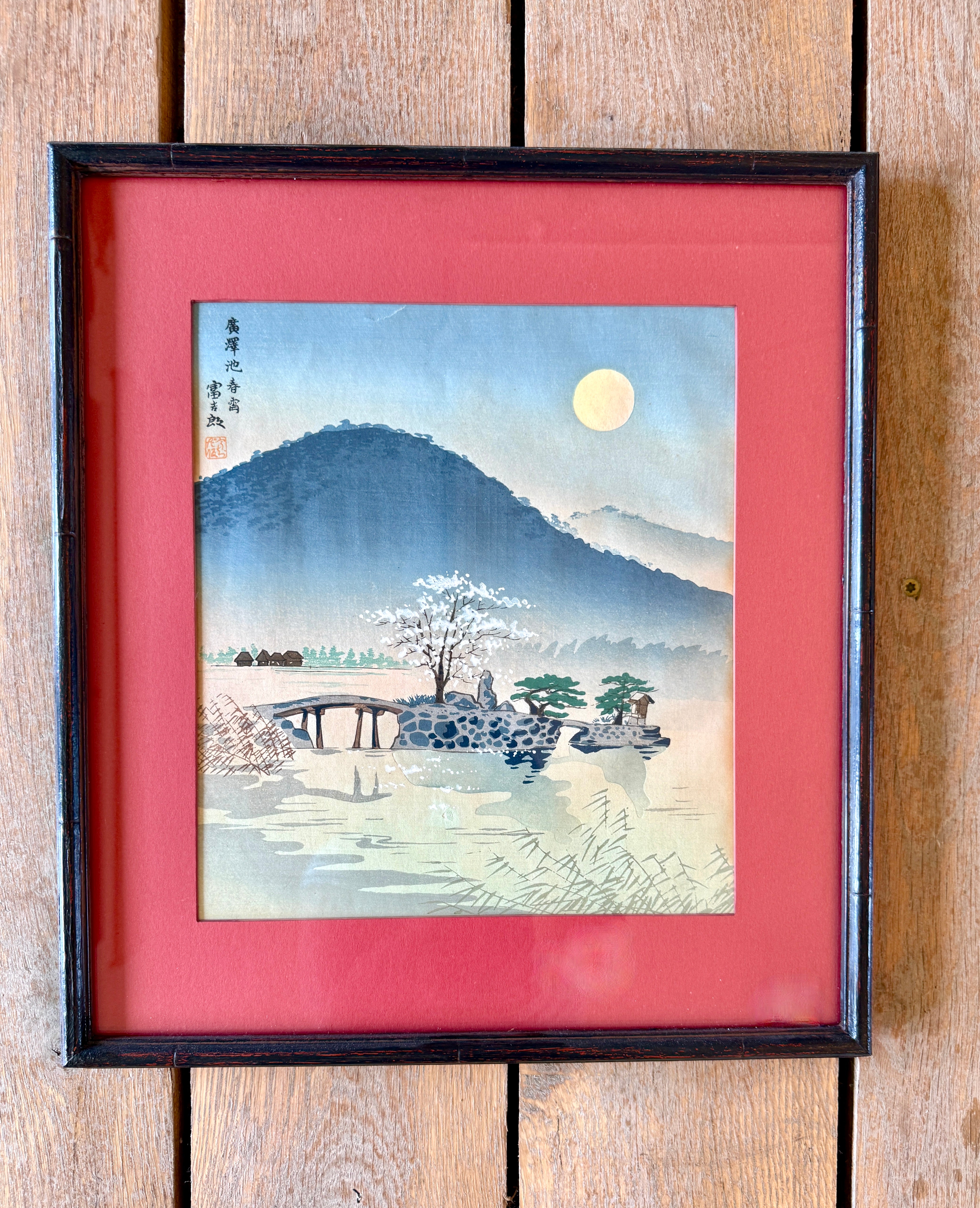 Antique Japanese Print