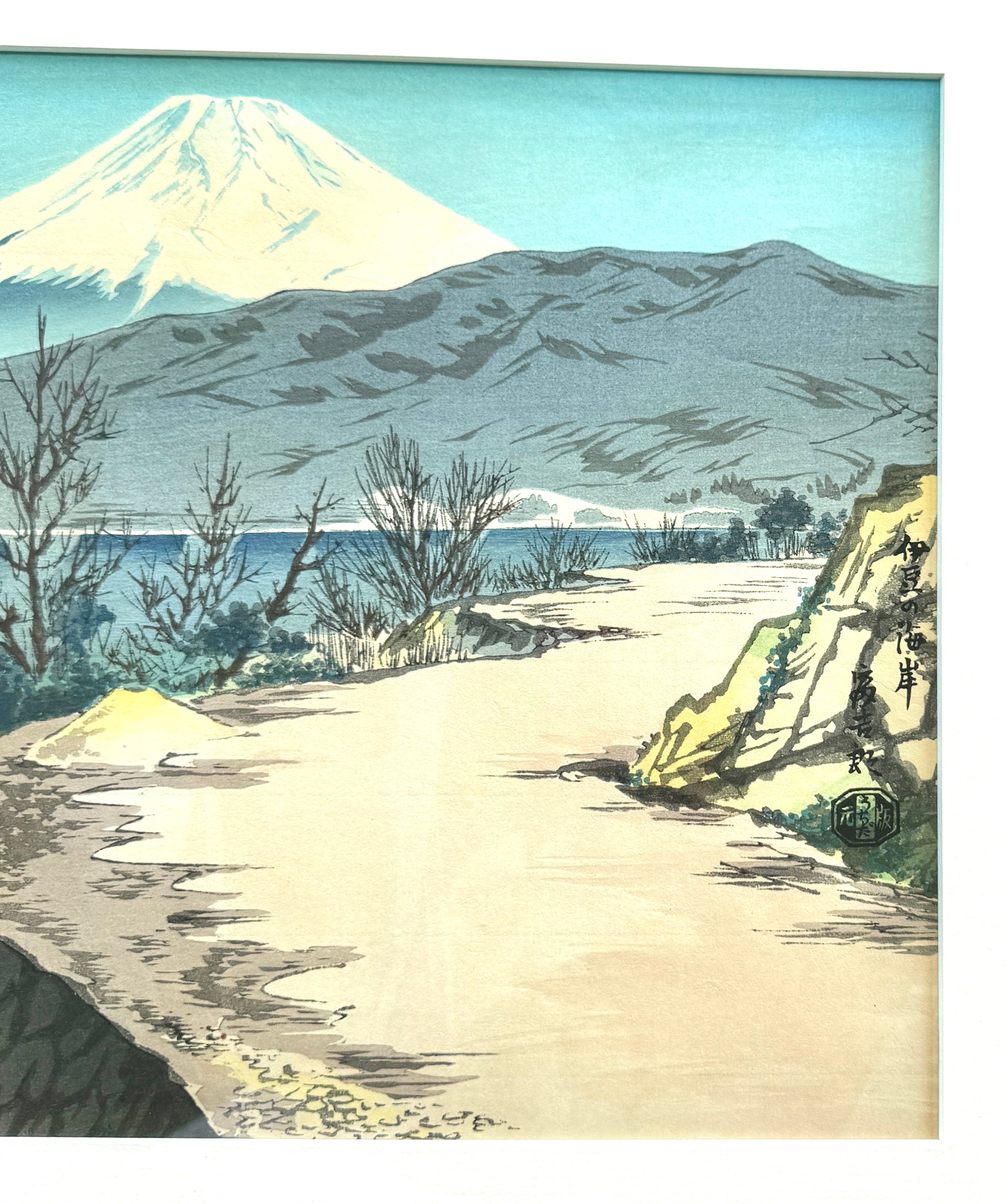 Antique Japanese Colour wood Block Print