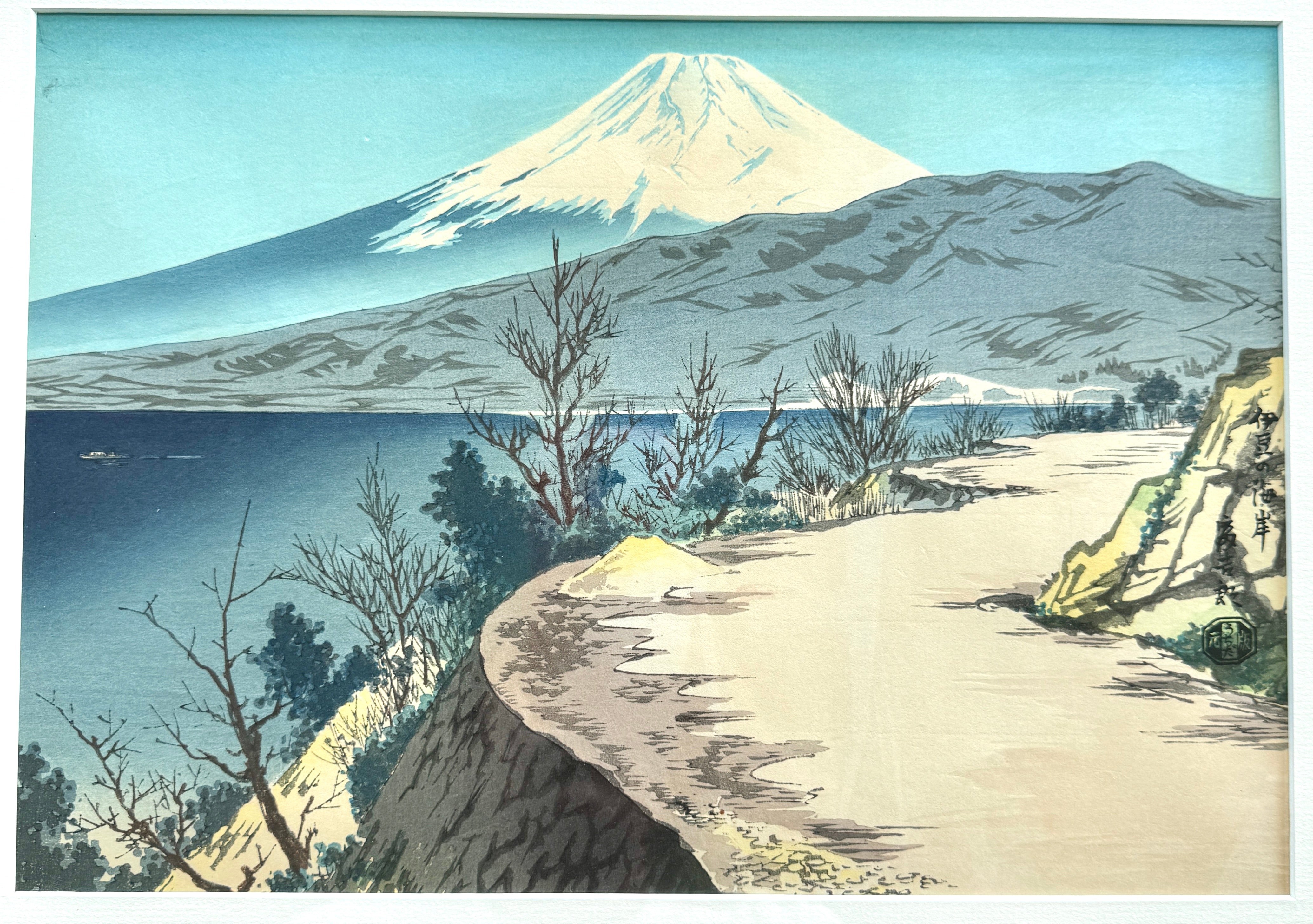 Antique Japanese Colour wood Block Print