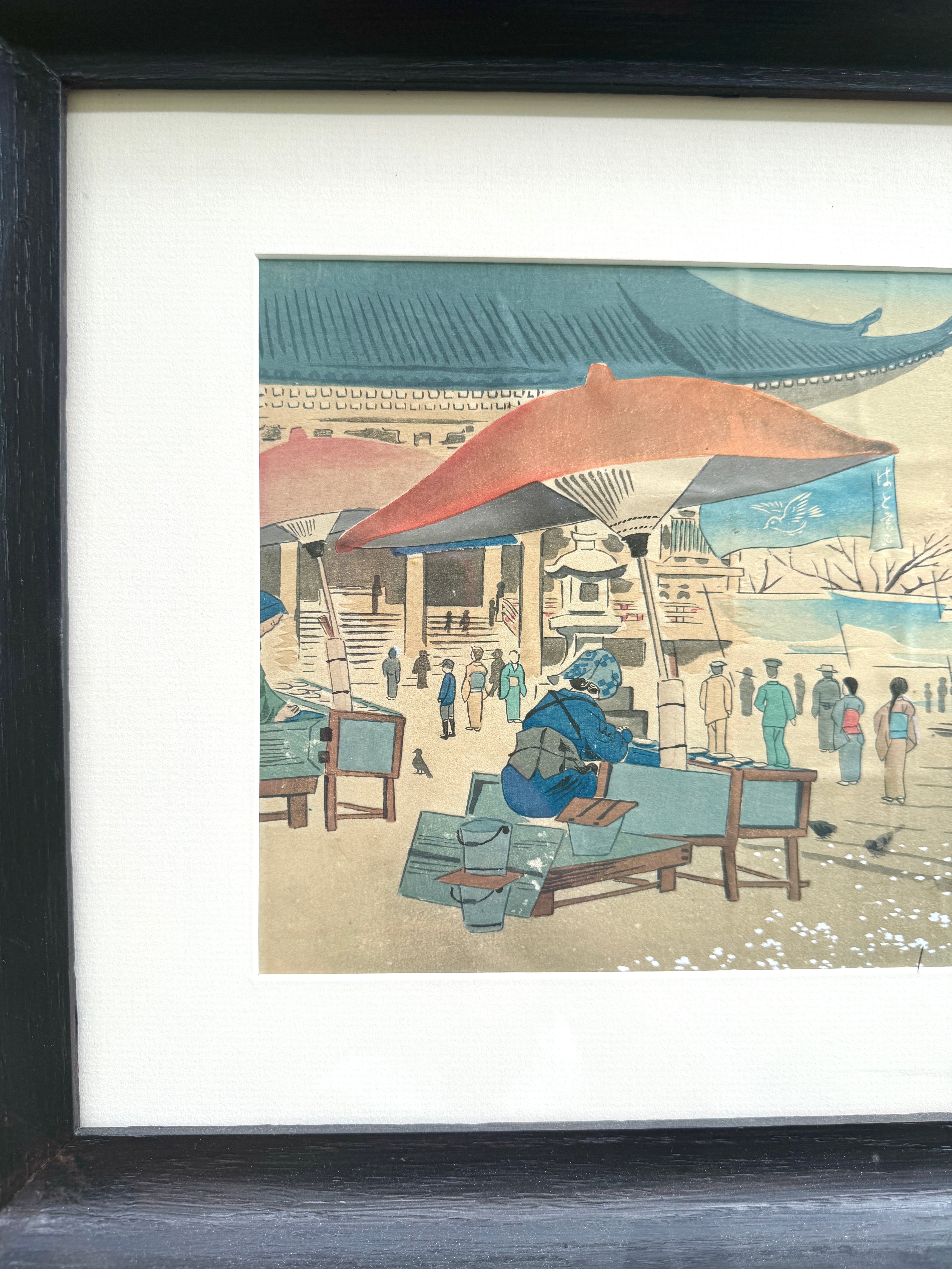 Antique TomiKichiro TokuriKi Japanese Print