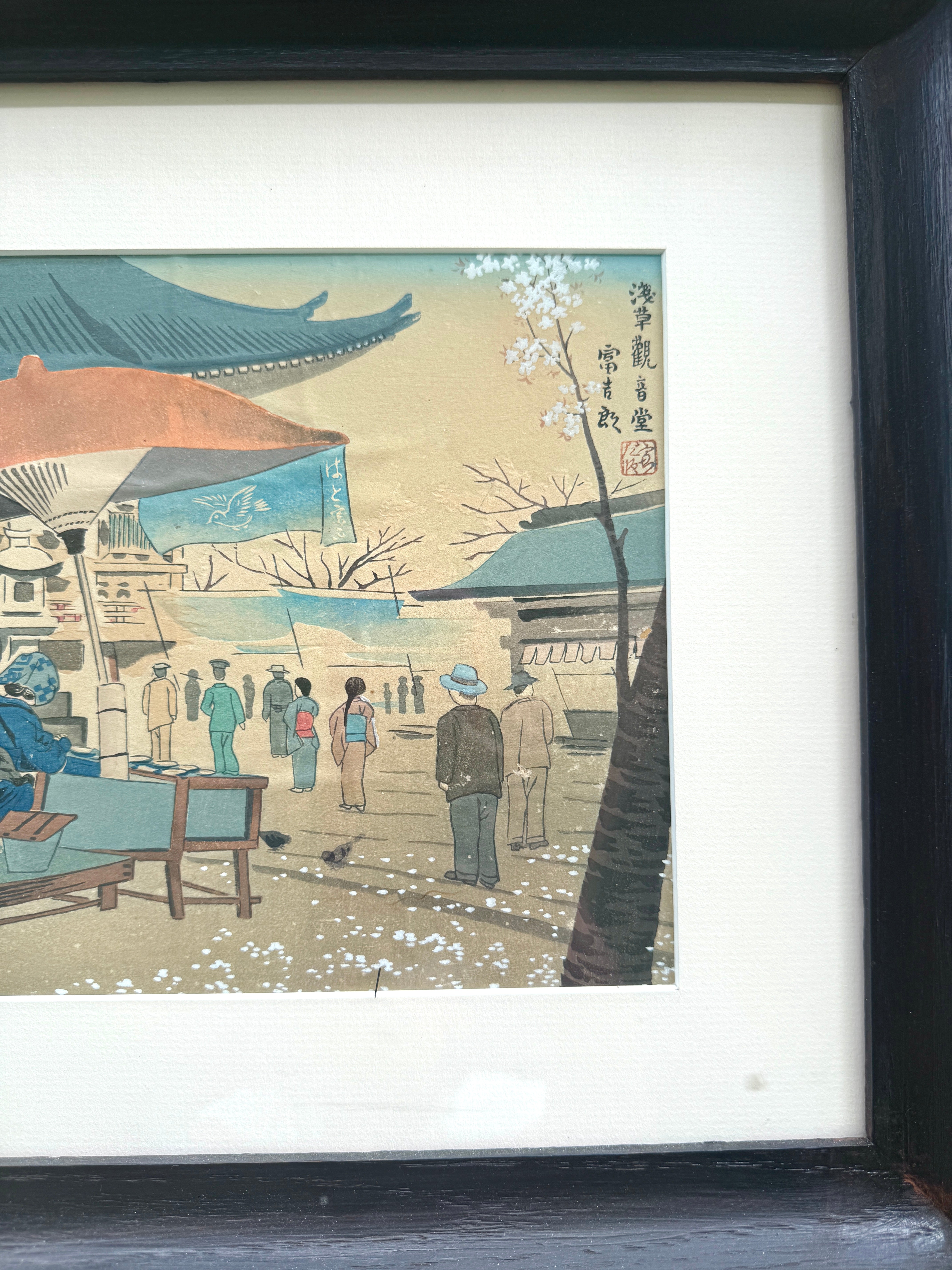 Antique TomiKichiro TokuriKi Japanese Print